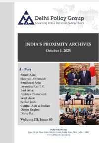 India's Proximity Archives